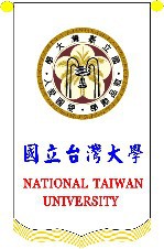 國立台灣大學