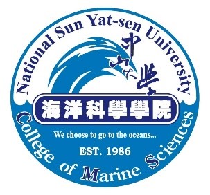 中山大學海洋科學研究所