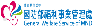 General Welfare Service