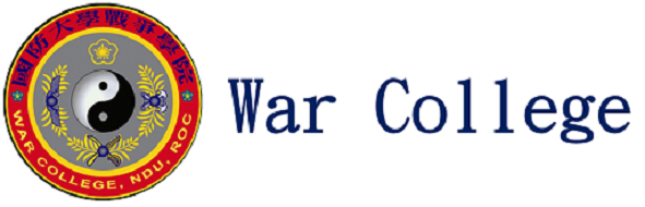 War College